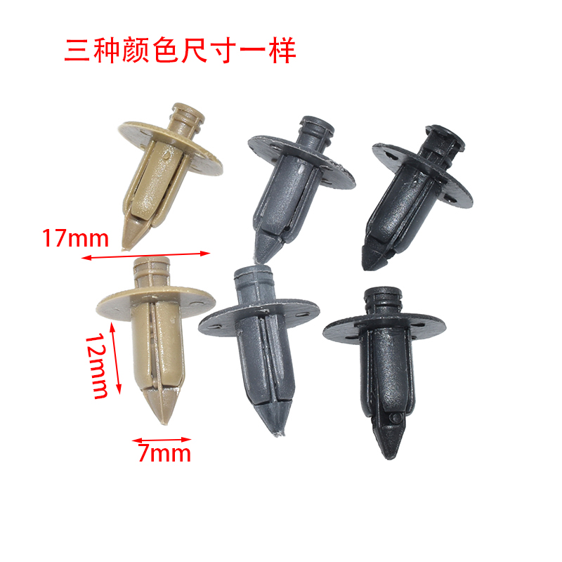 骏派D60夏利N7N5N3V5A