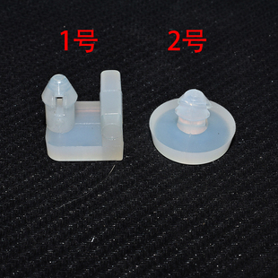 适配江淮和悦瑞风S3S5S2同悦刹车灯开关垫片离合器制动踏板皮垫胶