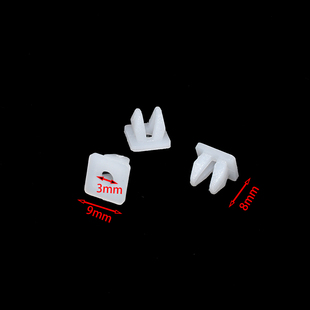 汽车保险杠塞子快丝座卡扣螺母铆钉底座挡泥板固定塑料自攻丝底座