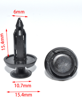 适配大霸王普瑞维亚PREVIA/ESTIMA ACR50发动机 水箱上护板 卡扣