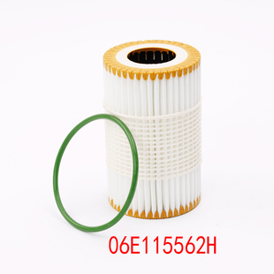 A8L SQ5 A6L 3.0T机滤机油滤芯格清器 适配大众辉昂奥迪Q7