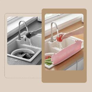 Flexible Silicone Kitchen Water Baffle Soft Reusable Water