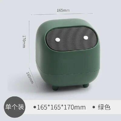 Creative Household Desktop Trash Can Mini Double-layer