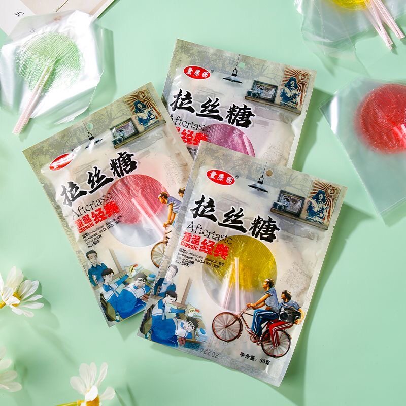 网红爆款80后怀旧零食果味太阳糖