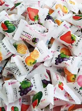 宏源脆皮鲜乳球软糖夹心水果奶糖网红零食结婚喜糖果会所招待年货