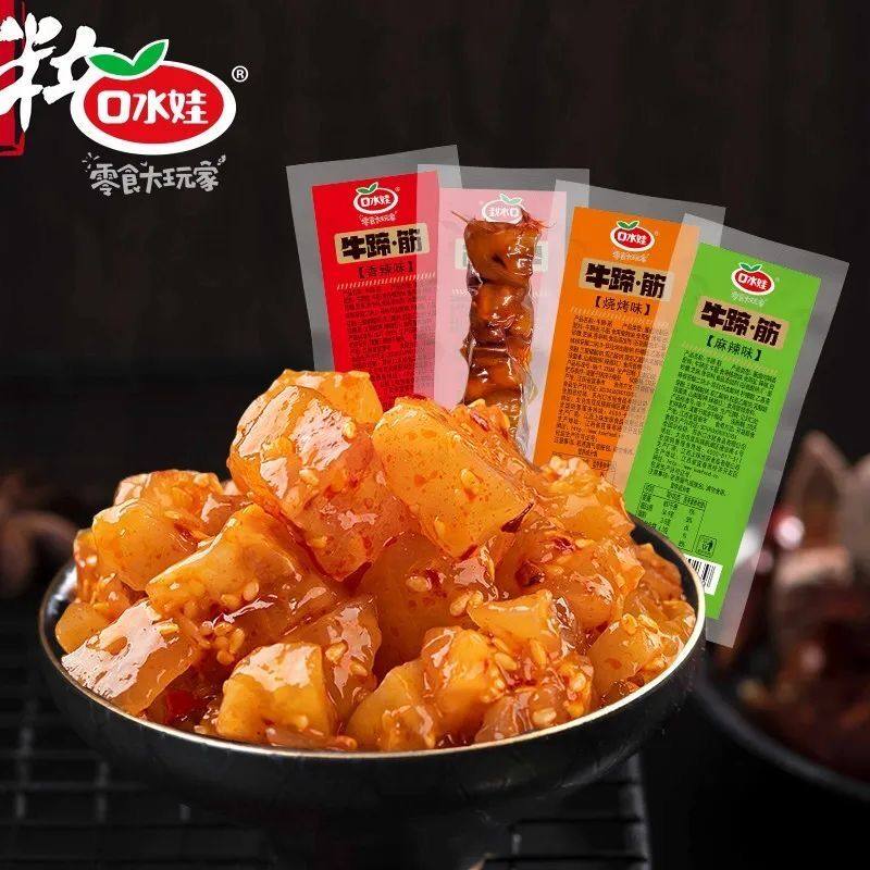 口水娃牛蹄筋零食香辣麻辣烧烤