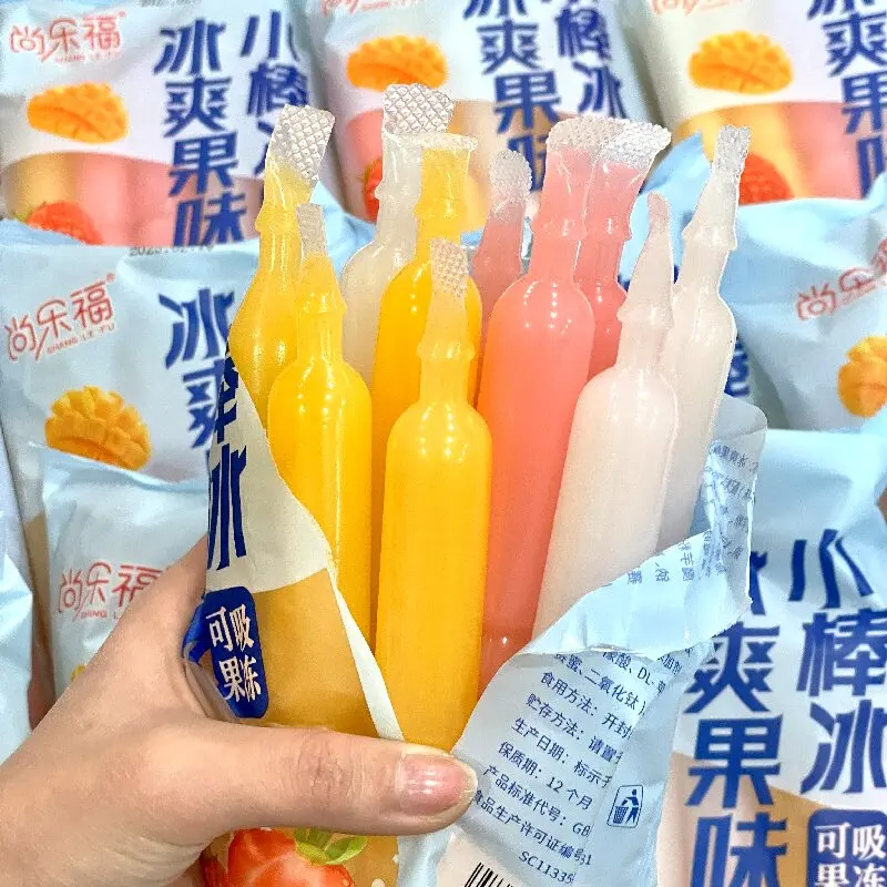 棒棒冰碎冰冰混合口味果味网红小零食吸吸冰夏日冰饮童年怀旧整箱