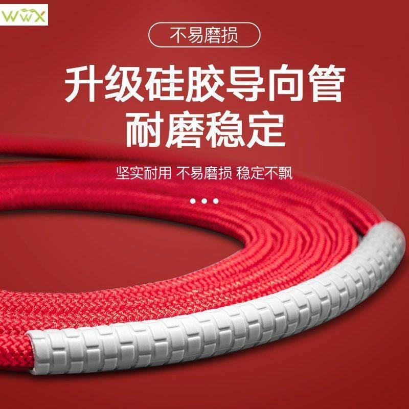 Skipping Rope Weighted Heavy Jumping Rope Training For Men