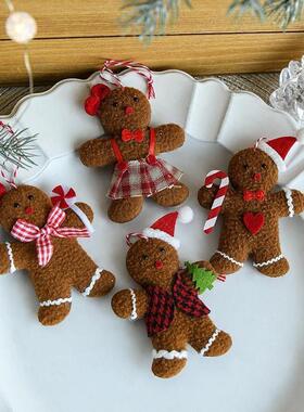 Brown Felt Gingerbread Man - Christmas Tree Ornament Decor