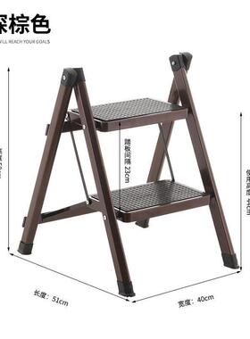Ladder step stool aluminum alloy step stool home two folding