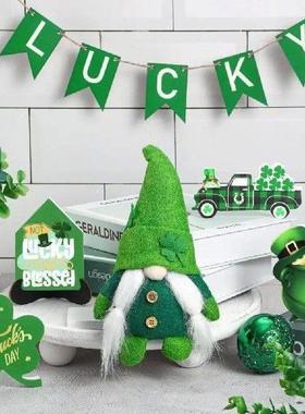 Wooden Tiered Tray Set St Patricks Day Rustic Wood Green