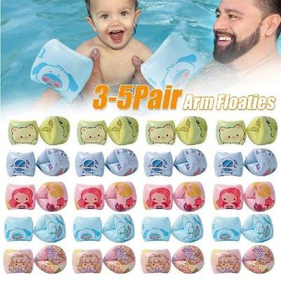 3-5Pair Cute Pool Floats Arm Bands Inflatable Swim Floater