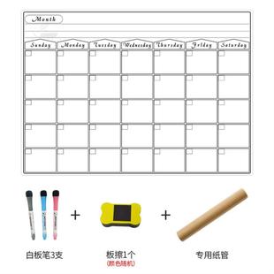 weekly monthly planner magnetic dry erase fridge board note