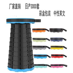 Folding Foldable Chair Stools stool Camping Stool