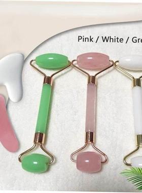 2pcs/set Face Spa Massager Neck Roller Gua Sha Scraper Board
