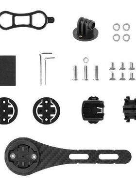 Road Bike Computer Mount Carbon Fiber Odometers Handlebar