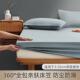 mattress single cover bed sheets fitted sheet twin