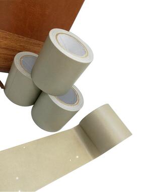 *1Pc Leather TapeSimulated Leather Repair Tape Self-Adhesiv