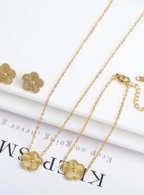 3Pcs/Set Metal Stainless Steel Reversible Laser Bracelet Nec