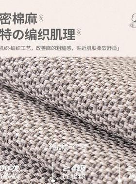 Stretch Sofa Cover 1/2/3/4 Seater Sof Slipcover Couch Covers