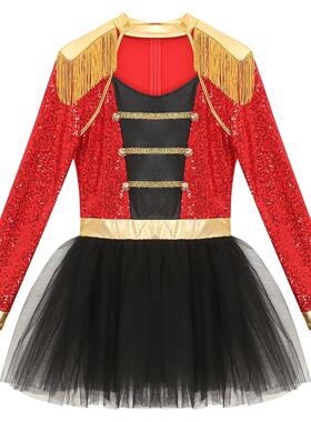 Women Circus Ringmaster Cosplay Costume Long Sleeve Fringe B