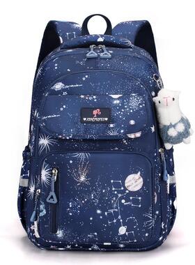 ks Schoolbags Primary School Backpack Kids Book Bags Mochila