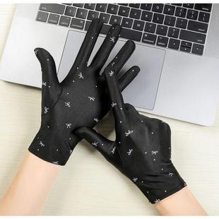 screen Gloves touch protection women sun