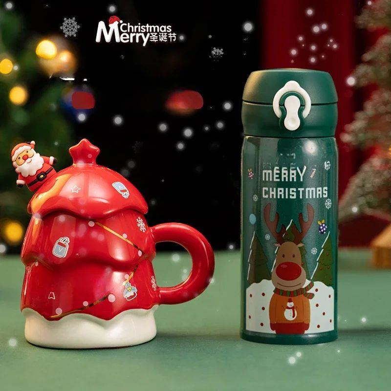 New Year Gift Christmas Gift Christmas Eve Apple Gift Box Ki