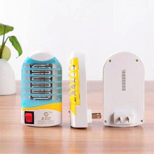 Mosquito Killer Lamp LED Mute Electric Repellent Trap Bug