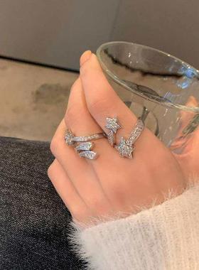 Ring female fashion personality light luxury niche exquisite