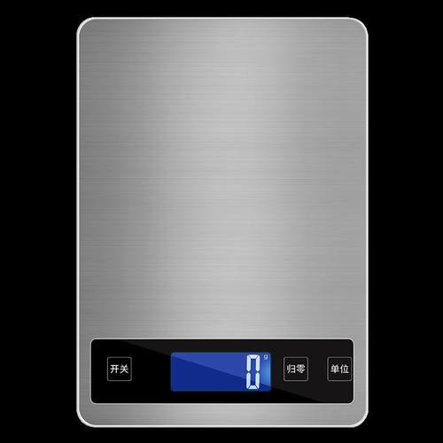 Electronic Kitchen Scale Food Diet scales Weight Tool 电子秤
