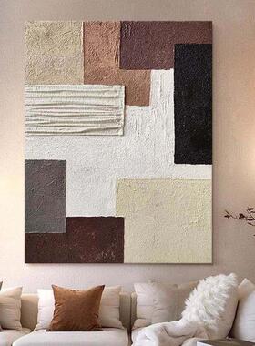 Quiet Wind Abstract Painting Living Room Decorative