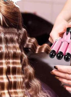 Hair Curling Iron 3 Barrel Wand electric hair curler 卷发器