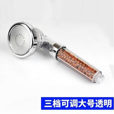 Healthy ION Shower Head Filter Water Ionizer Bathroom Tool