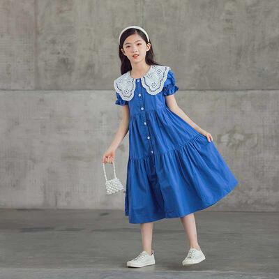 Han Beibei Summer Girl