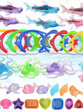 Diving Game Toys Set Swimming Pool Throwing Toy Dive Swim Ri
