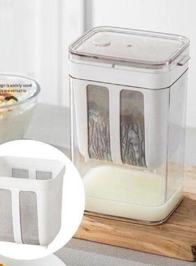 Greek Yogurt Strainer Mesh Fine Mesh Filter Basket for