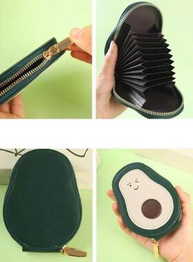 Cute Avocado Cartoon Card Holder Wallet for Women PU Leather