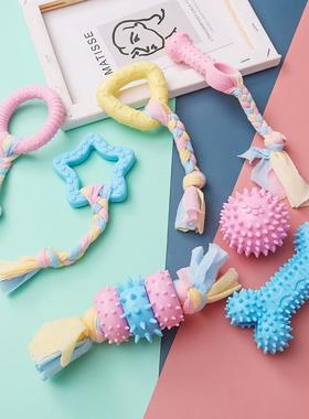 Pet Dog Toys For Small Dog Chews TPR Knot Toys Bite Resistan