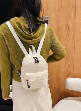 Nylon Backpack Preppy School Bags for Girls Cute Small