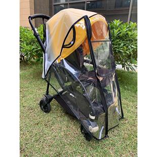 cybex melio mios eezy priam balios婴儿车雨罩防风罩疫情防护罩