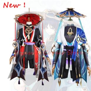 Genshin Impact Wanderer Cosplay Costume Wig Scaramouche Cosp