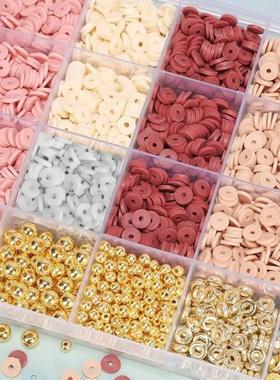 Clay Beads Bracelet Kit Friendship Bracelet Making Kit Golde