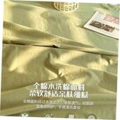 Size cases bed fitted King pillow sheets sheet 纯色床笠枕套1