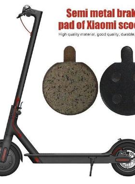 2-12PCS Electric Scooter Disc Brake Pads for Xiaomi M365