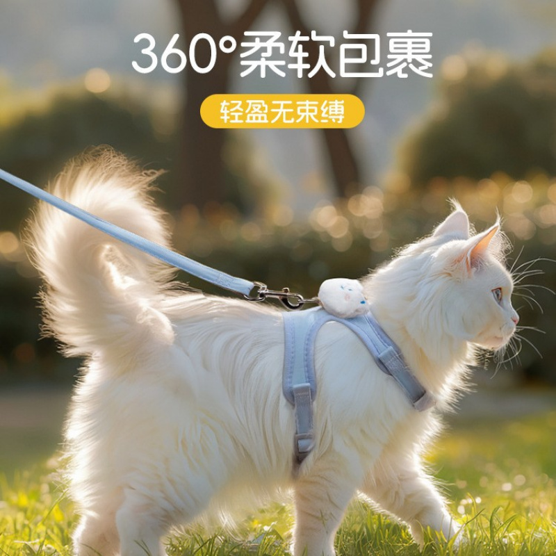 猫咪牵引绳防挣脱专用背心