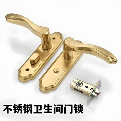 卫生间门锁无钥匙皇冠金通用焕新