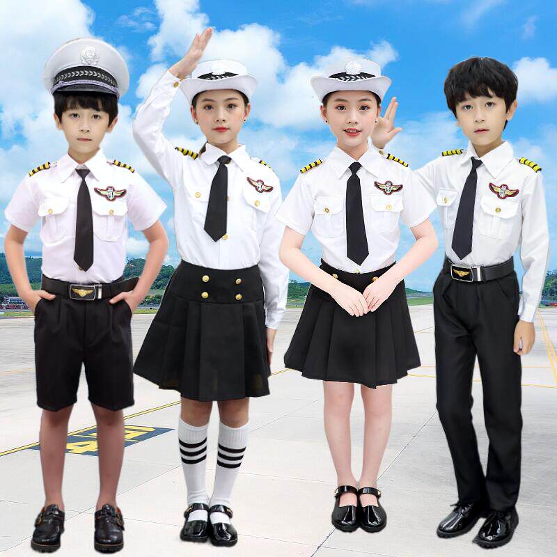 儿童空军空姐机长制服飞机师男女童空少服装航空飞行员表演出套装