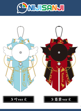 【现货】NIJISANJI【ChroNoiR 6th ANNIVERSARY】徽章装饰
