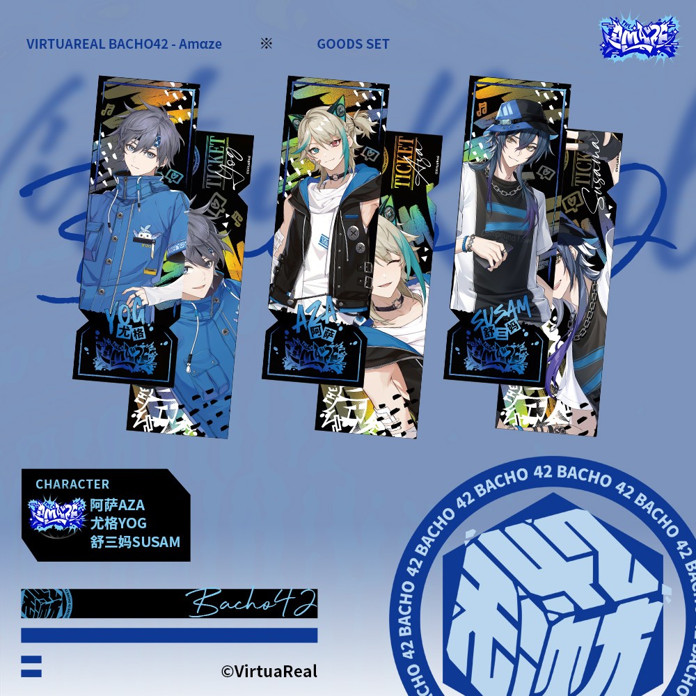 VirtuaRea阿萨舒三妈尤格